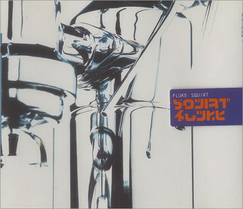 Fluke Squirt CD single (CD5 / 5") UK UKEC5SQ474793