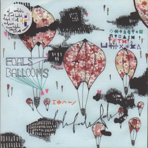 Foals Balloons 7" vinyl single (7 inch record / 45) UK FOA07BA436182