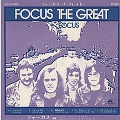Focus Focus The Great 7" vinyl single (7 inch record / 45) Japanese FOC07FO323231