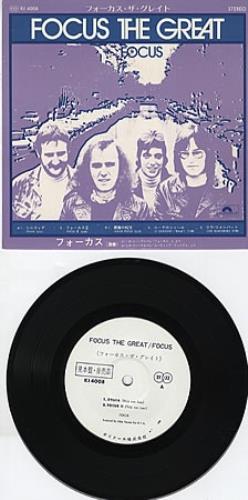 Focus Focus The Great 7" vinyl single (7 inch record / 45) Japanese FOC07FO323231