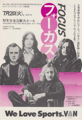 Focus Live in Osaka - Flyer & Ticket Stub handbill Japanese FOCHBLI732205