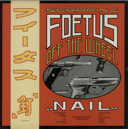 Foetus (+incarnations of) Nail vinyl LP album (LP record) UK FOELPNA282370