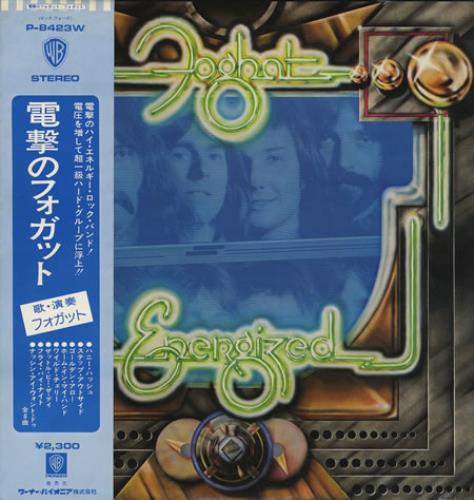 Foghat Energized vinyl LP album (LP record) Japanese FGHLPEN385566