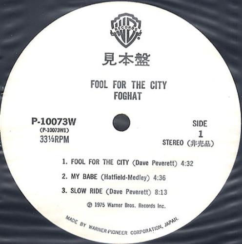 Foghat Fool For The City vinyl LP album (LP record) Japanese FGHLPFO363498