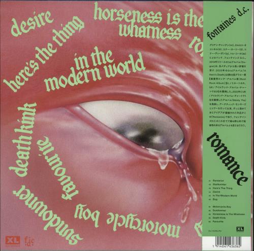 Fontaines D.C. Romance - Japan Edition - Clear Vinyl - Autographed Card picture disc LP (vinyl picture disc album) Japanese 11OPDRO872961