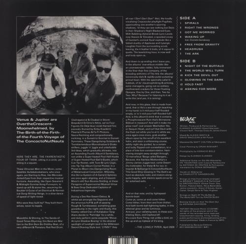 Fontaines D.C. Skinty Fia - Zoetrope picture disc LP (vinyl picture disc album) UK 11OPDSK835128