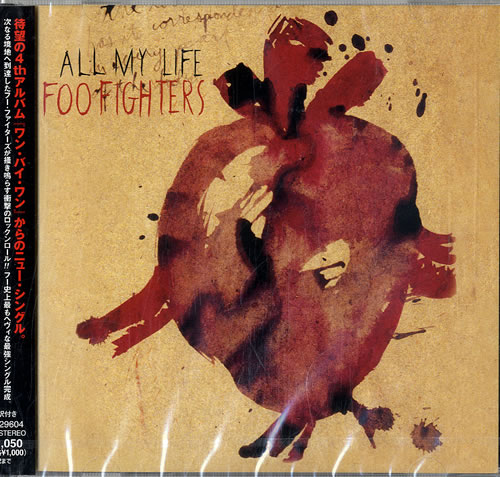 Foo Fighters All My Life CD single (CD5 / 5") Japanese FOOC5AL229658