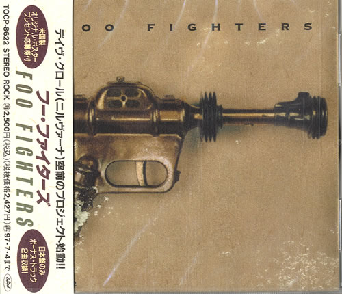 Foo Fighters Foo Fighters CD album (CDLP) Japanese FOOCDFO262290