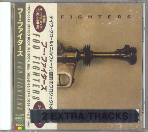 Foo Fighters Foo Fighters CD album (CDLP) Japanese FOOCDFO830470