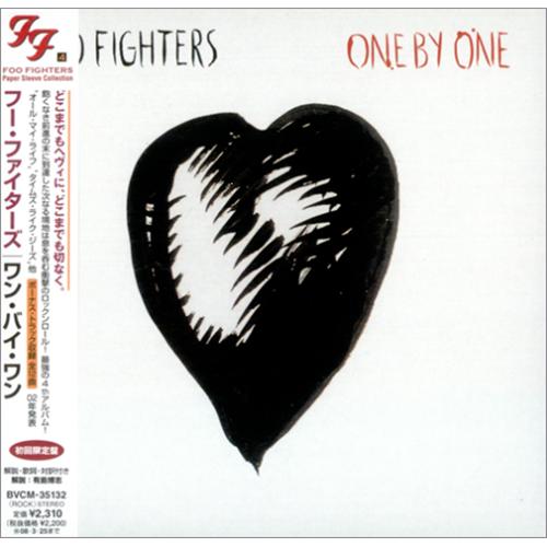 Foo Fighters One By One CD album (CDLP) Japanese FOOCDON411780