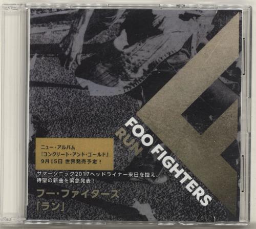 Foo Fighters Run CD-R acetate Japanese FOOCRRU694683