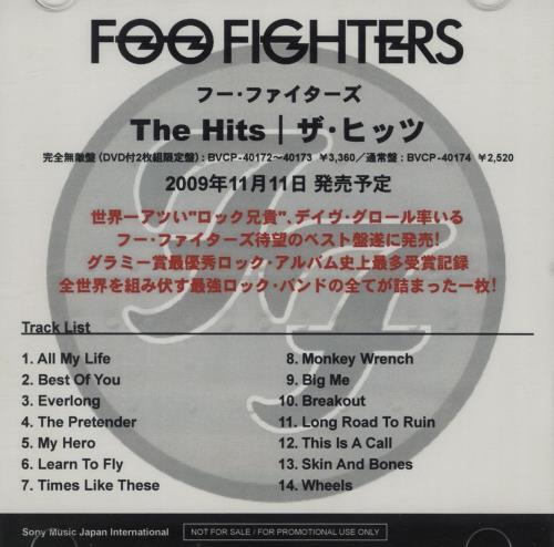 Foo Fighters The Hits CD-R acetate Japanese FOOCRTH664289