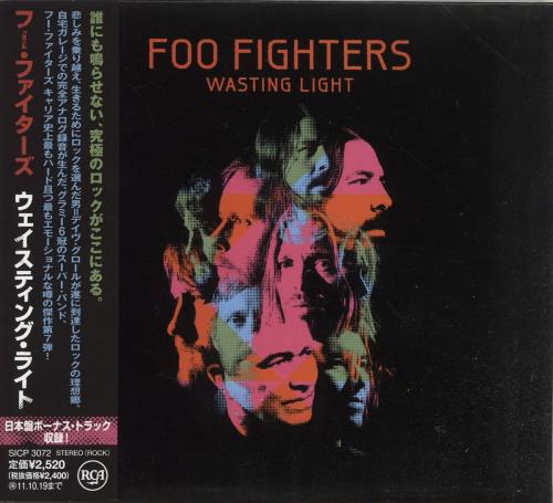 Foo Fighters Wasting Light CD album (CDLP) Japanese FOOCDWA688984