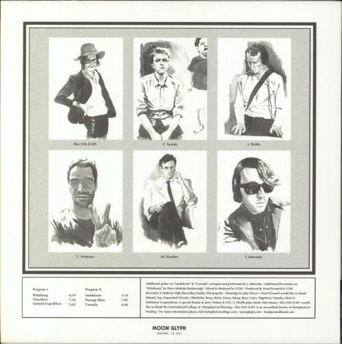 Food Pyramid Arp Navigators vinyl LP album (LP record) US 5U8LPAR811226