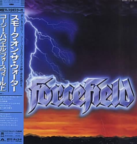 Forcefield Forcefield vinyl LP album (LP record) Japanese FCFLPFO275590