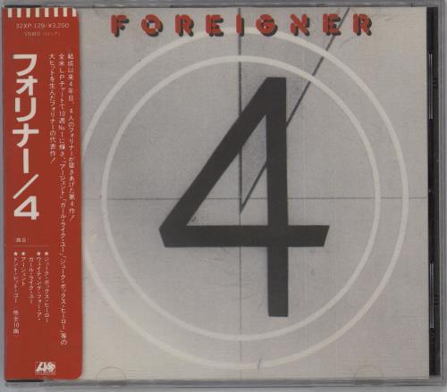 Foreigner Foreigner 4 CD album (CDLP) Japanese FORCDFO753792