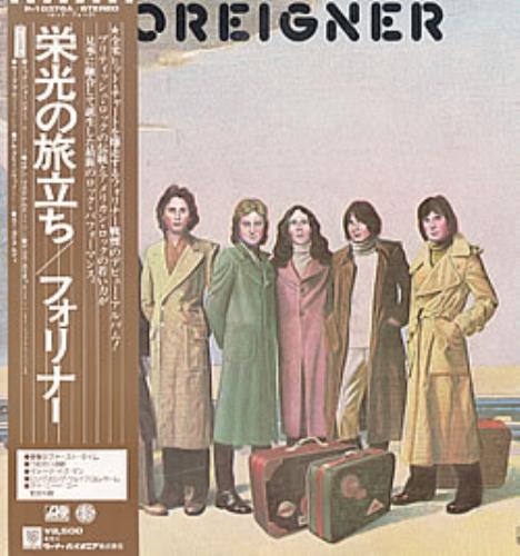 Foreigner Foreigner vinyl LP album (LP record) Japanese FORLPFO230039