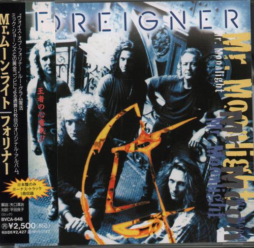 Foreigner Mr.Moonlight CD album (CDLP) Japanese FORCDMR653989