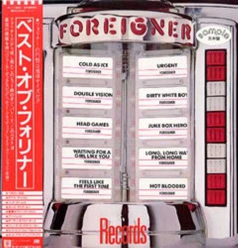 Foreigner Records vinyl LP album (LP record) Japanese FORLPRE206318