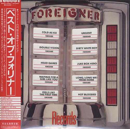 Foreigner Records CD album (CDLP) Japanese FORCDRE388073