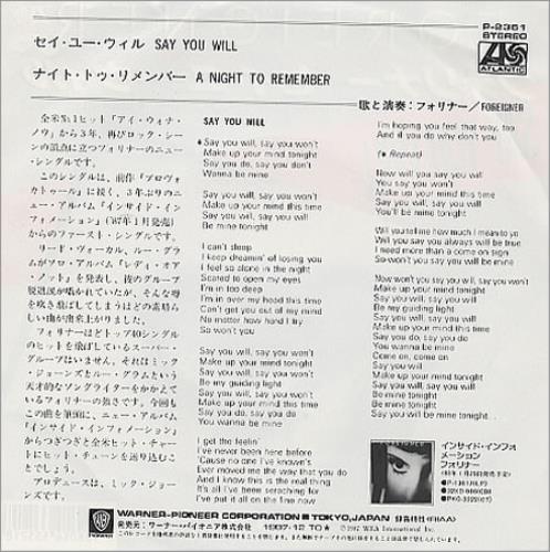 Foreigner Say You Will 7" vinyl single (7 inch record / 45) Japanese FOR07SA204251