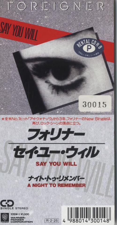 Foreigner Say You Will 3" CD single (CD3) Japanese FORC3SA223840