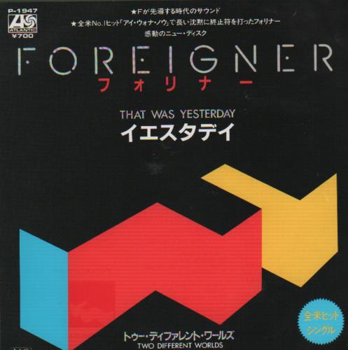 Yesterday минус. Y t 1976 yesterday and today. Yesterday & today группа.