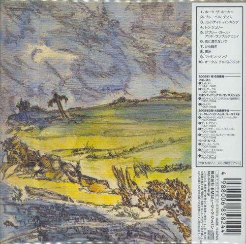 Forest Full Circle CD album (CDLP) Japanese FOSCDFU412863