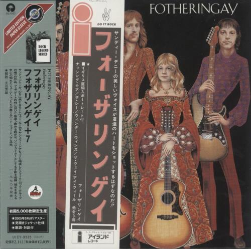 Fotheringay Fotheringay CD album (CDLP) Japanese YGFCDFO882497