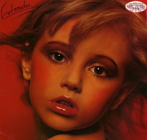 Fotomaker Fotomaker vinyl LP album (LP record) Japanese FOTLPFO204821