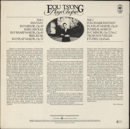 Fou Ts'ong Fou Ts'ong Plays Chopin vinyl LP album (LP record) UK QW6LPFO538241