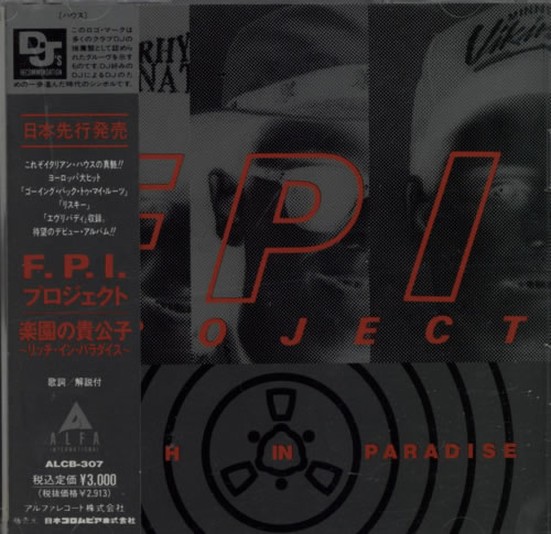 FPI Project Rich In Paradise CD album (CDLP) Japanese FPICDRI609045