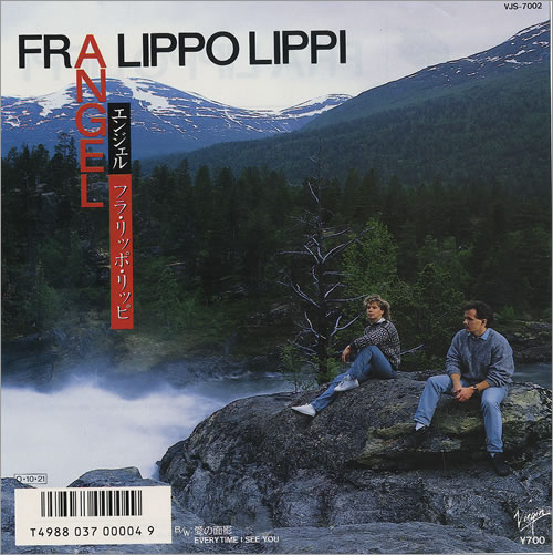 Fra Lippo Lippi Angel 7" vinyl single (7 inch record / 45) Japanese RAL07AN460264