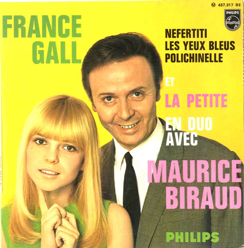 France Gall La Petite 7" vinyl single (7 inch record / 45) French F-G07LA586615