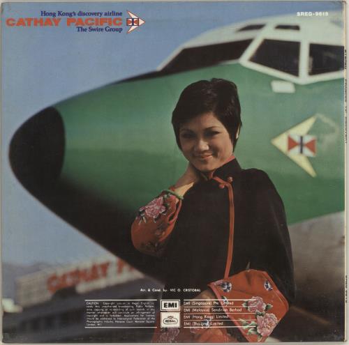 Frances Yip Discovery vinyl LP album (LP record) Malaysia YIPLPDI697065