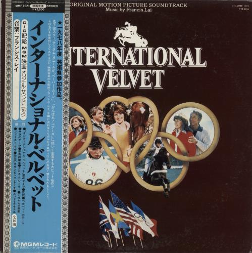 Francis Lai International Velvet vinyl LP album (LP record) UK LAILPIN873357