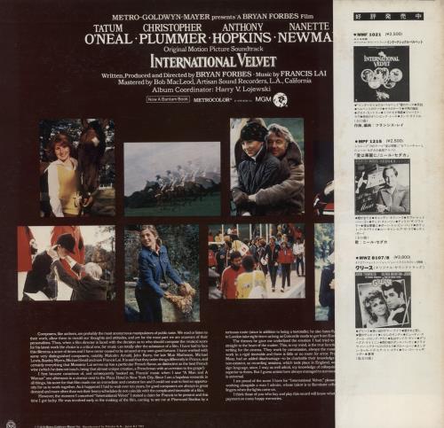 Francis Lai International Velvet vinyl LP album (LP record) UK LAILPIN873357