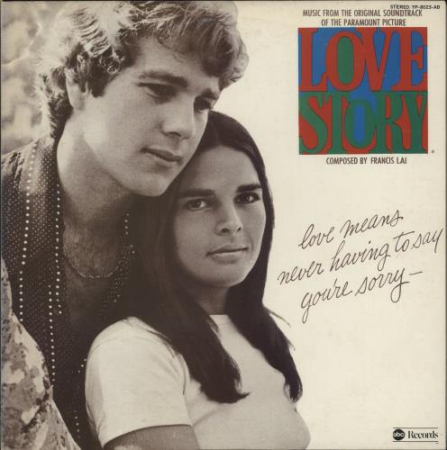 Francis Lai Love Story vinyl LP album (LP record) Japanese LAILPLO872932