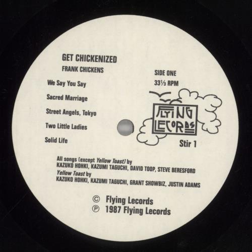Frank Chickens Get Chickenized vinyl LP album (LP record) UK FACLPGE385895