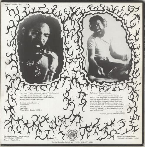 Frank Lowe Duo Exchange vinyl LP album (LP record) US QYCLPDU703343