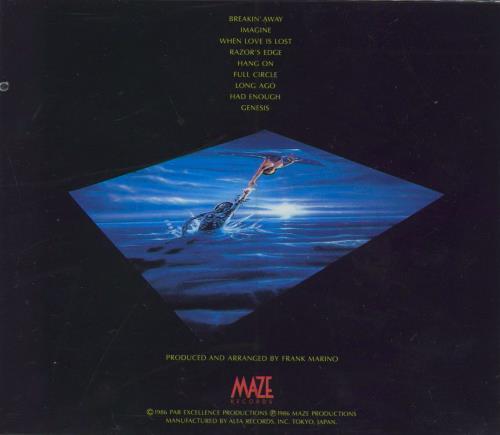 Frank Marino & Mahogany Rush Full Circle CD album (CDLP) Japanese FKOCDFU787410