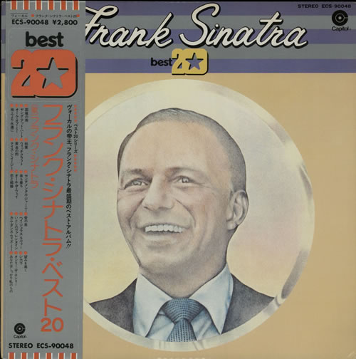 Frank Sinatra Best 20 vinyl LP album (LP record) Japanese FRSLPBE580668