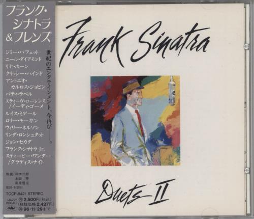 Frank Sinatra Duets II CD album (CDLP) Japanese FRSCDDU790606