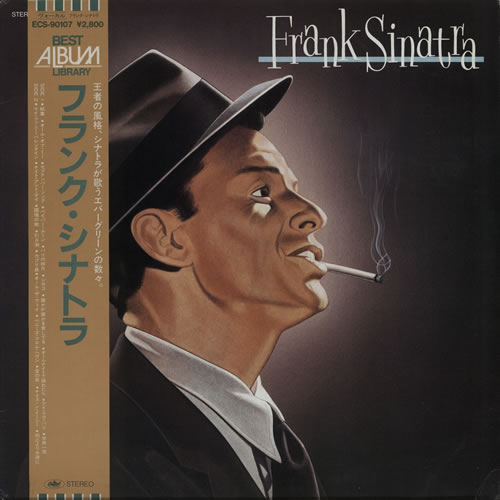 Frank Sinatra Frank Sinatra vinyl LP album (LP record) Japanese FRSLPFR580666