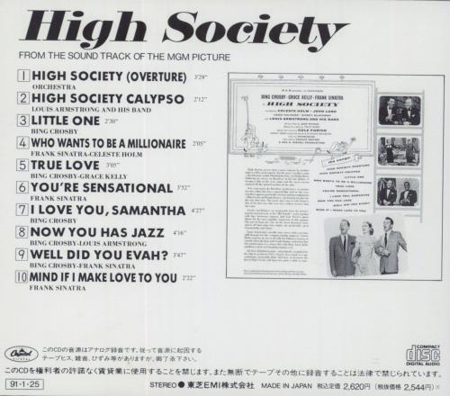 Frank Sinatra High Society CD album (CDLP) Japanese FRSCDHI833892