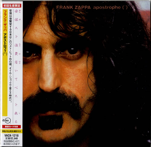 Frank Zappa Apostrophe (') CD album (CDLP) Japanese ZAPCDAP201118