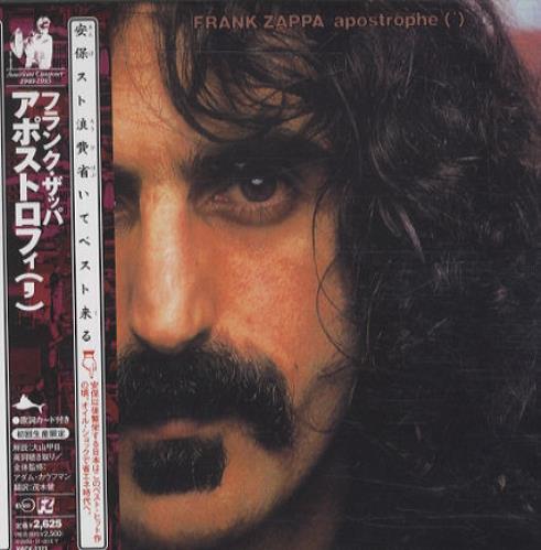Frank Zappa Apostrophe CD album (CDLP) Japanese ZAPCDAP432615
