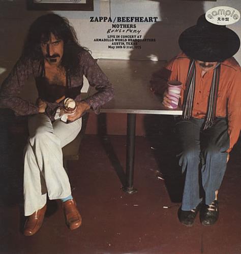 Frank Zappa Bongo Fury vinyl LP album (LP record) Japanese ZAPLPBO335091