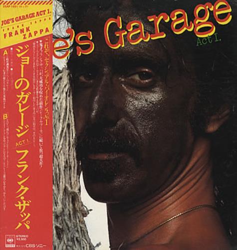 Frank Zappa Joe's Garage Act I vinyl LP album (LP record) Japanese ZAPLPJO306567