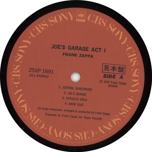 Frank Zappa Joe's Garage Act I vinyl LP album (LP record) Japanese ZAPLPJO741610